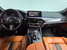 BMW M5 4.4 Automatic | Mobile.bg � ����� ������ 8