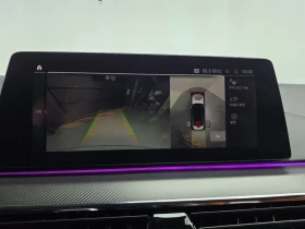 BMW M5 4.4 Automatic | Mobile.bg � ����� ������ 13
