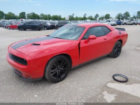 Dodge Challenger - 15800 € - 82565538 9