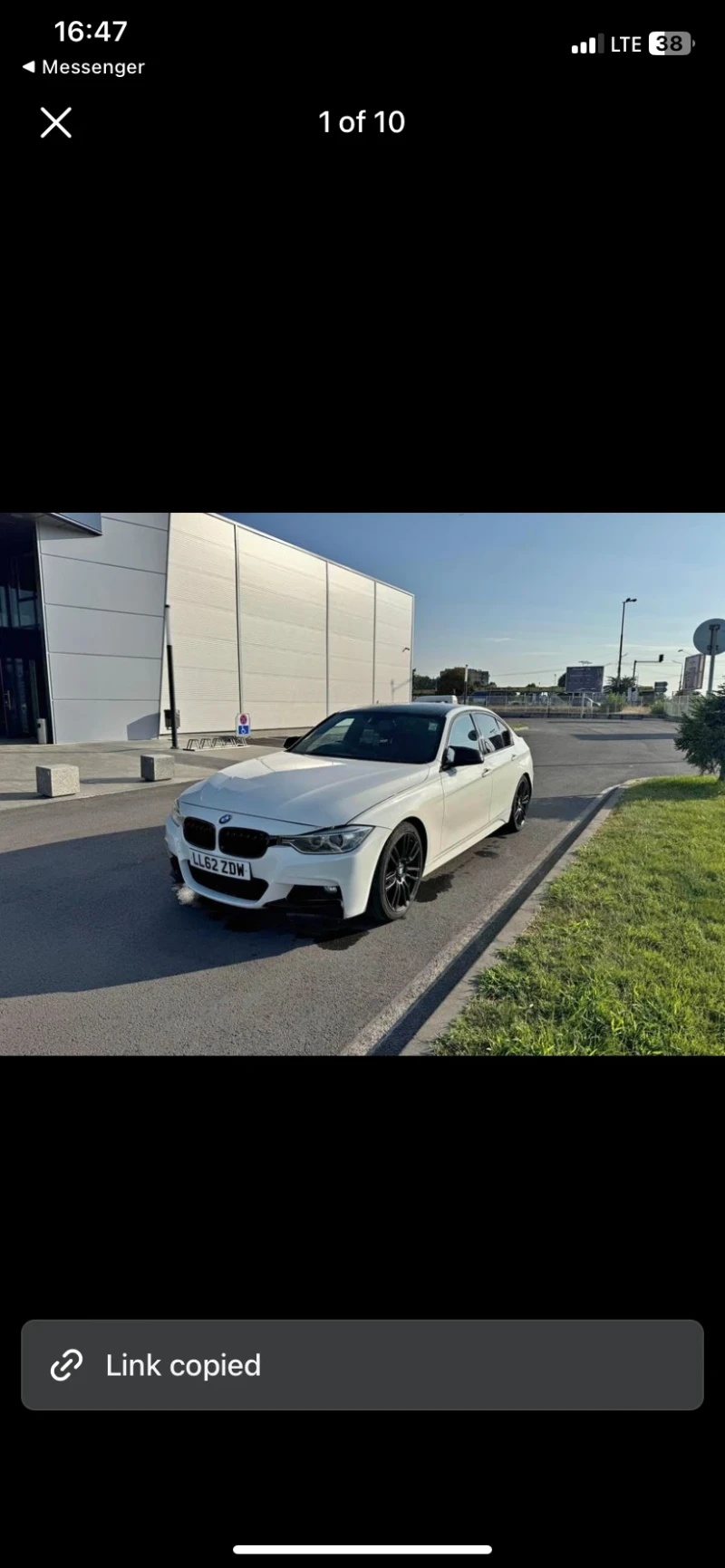 BMW 320, снимка 12 - Автомобили и джипове - 48483372