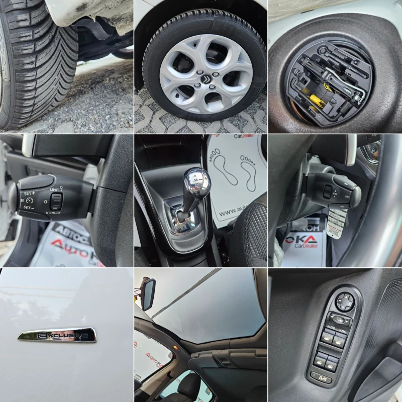 Citroen C3 1.4VTI-95кс= АВТОМАТИК= 139.000км= EXCLUSIVE, снимка 17 - Автомобили и джипове - 48538761