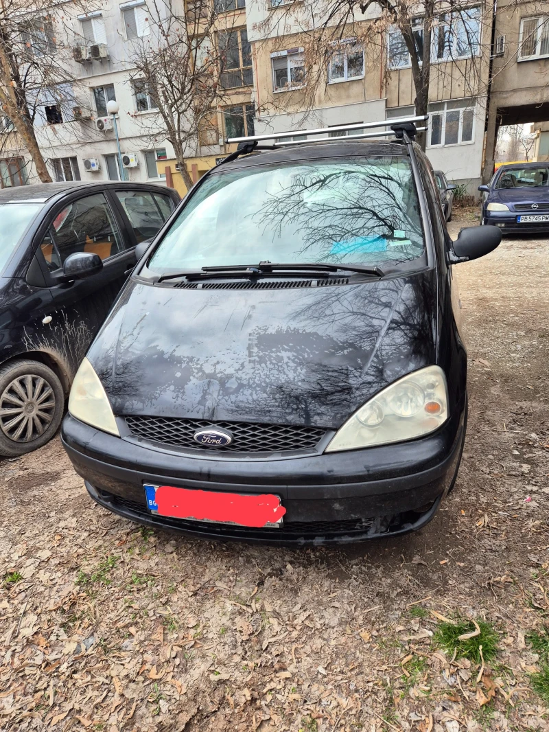 Ford Galaxy, снимка 1 - Автомобили и джипове - 49303125