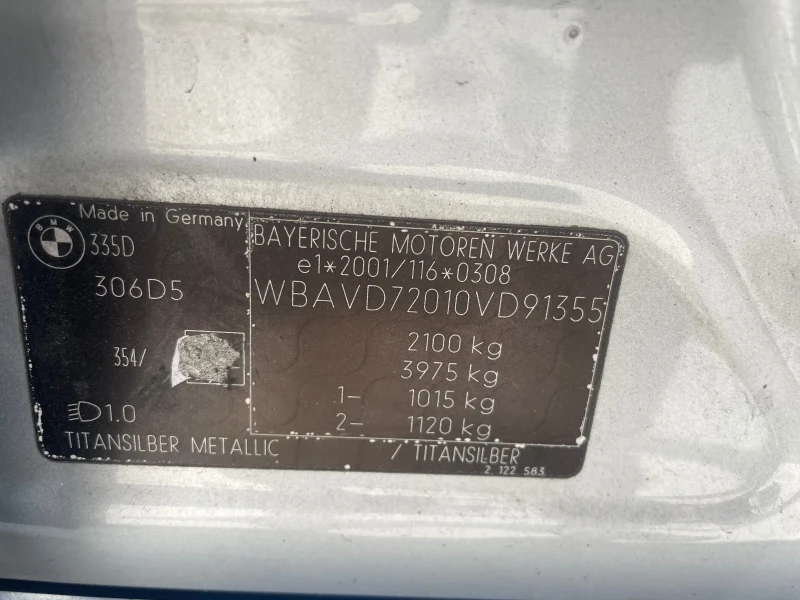 BMW 335 E90, 335d, 286hp M sport НА ЧАСТИ, снимка 8 - Автомобили и джипове - 51904674