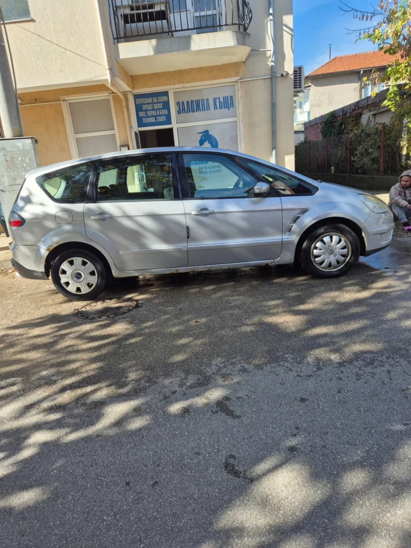 Ford S-Max, снимка 4 - Автомобили и джипове - 52669167