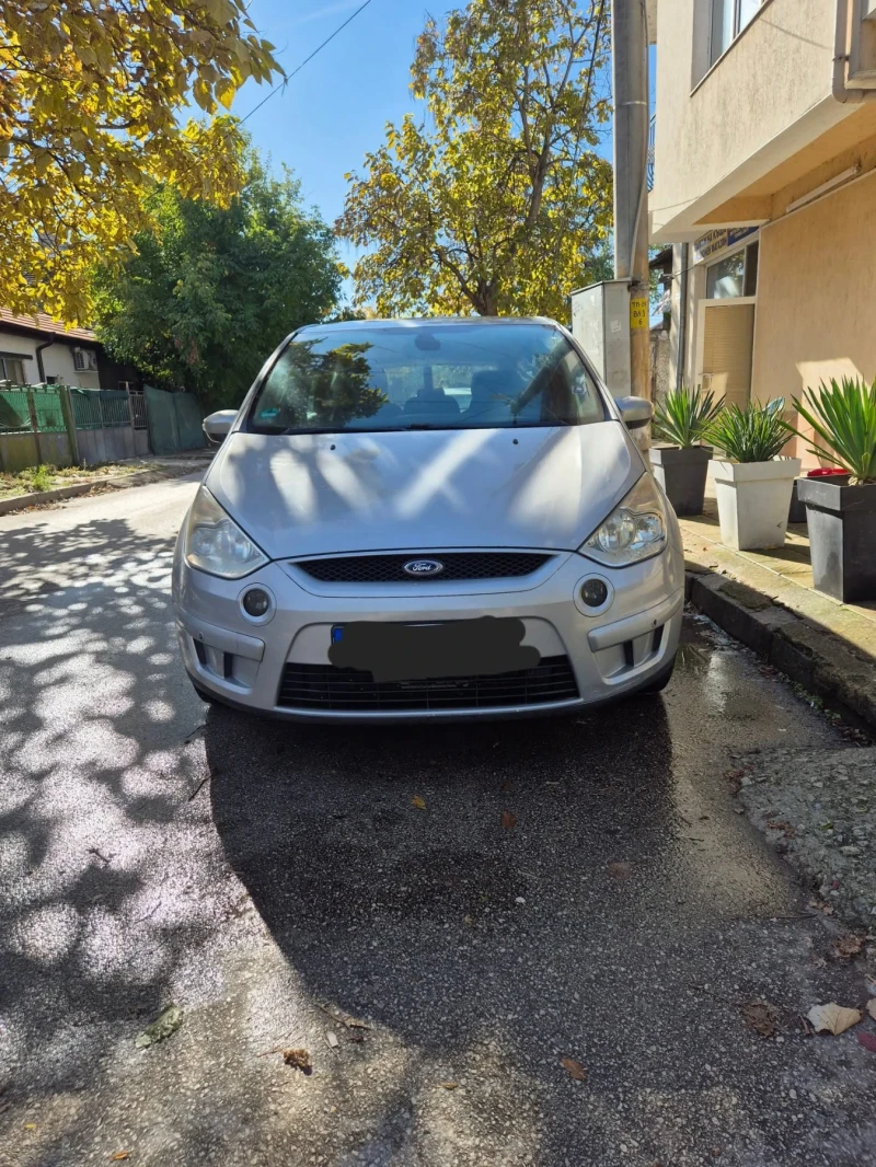 Ford S-Max