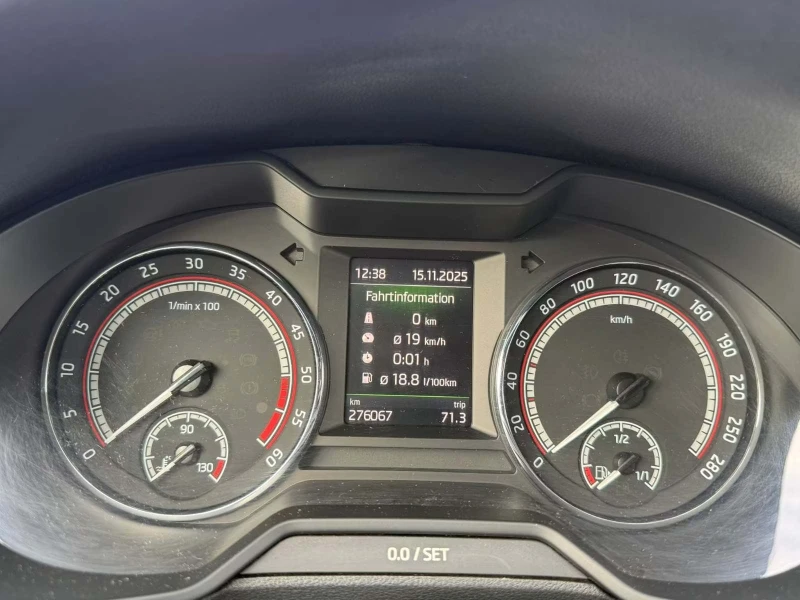 Skoda Octavia VRS Edition Дизел 184к.с. ТUV-Германия, снимка 8 - Автомобили и джипове - 52951131