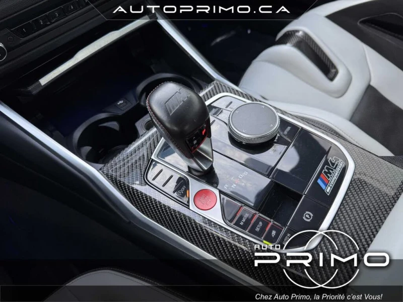 BMW M4 Competition* xDrive* AWD* АвтоКредит* (ЦЕНА ДО БГ), снимка 15 - Автомобили и джипове - 53387724