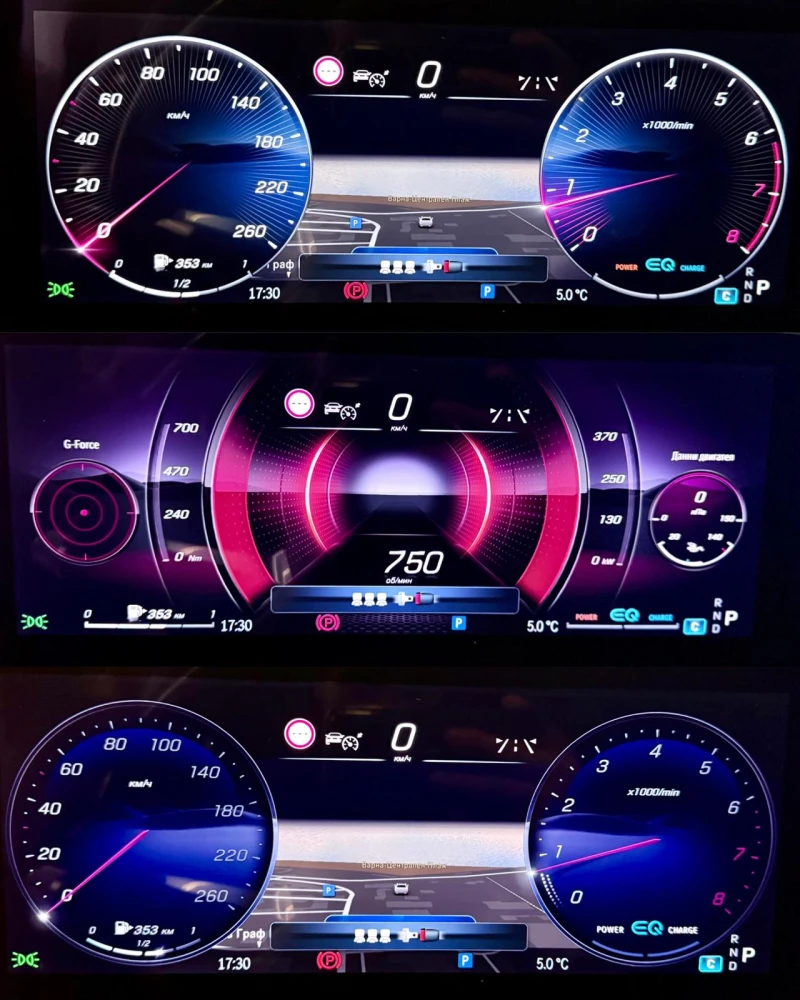 Mercedes-Benz S 580 L 4M AMG* Подгрев* Масажи* TV* Headup* Leasing, снимка 11 - Автомобили и джипове - 53433208