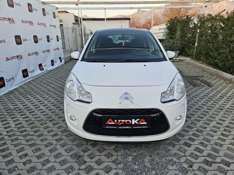Citroen C3 1.4VTI-95кс= АВТОМАТИК= 139.000км= EXCLUSIVE - 12000 лв. - 85913064 | Car24.bg