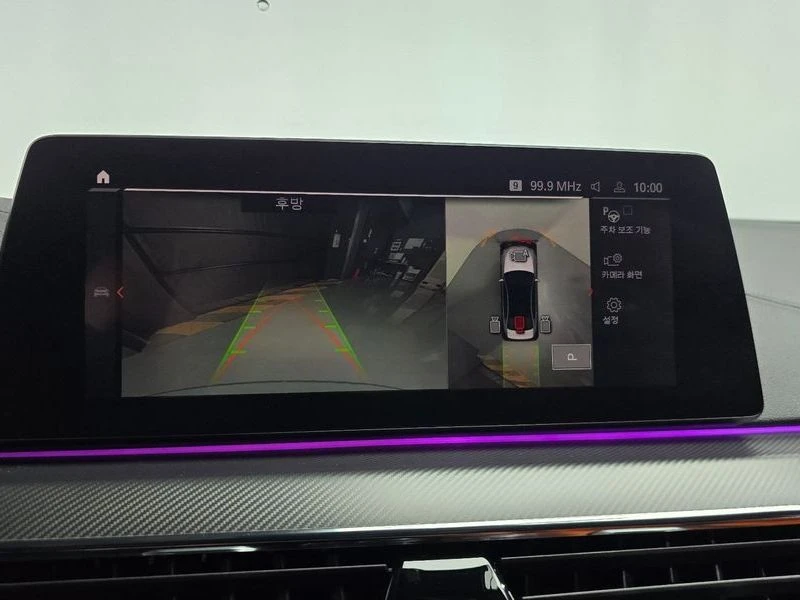 BMW M5 4.4 Automatic | Mobile.bg � ����������� 13