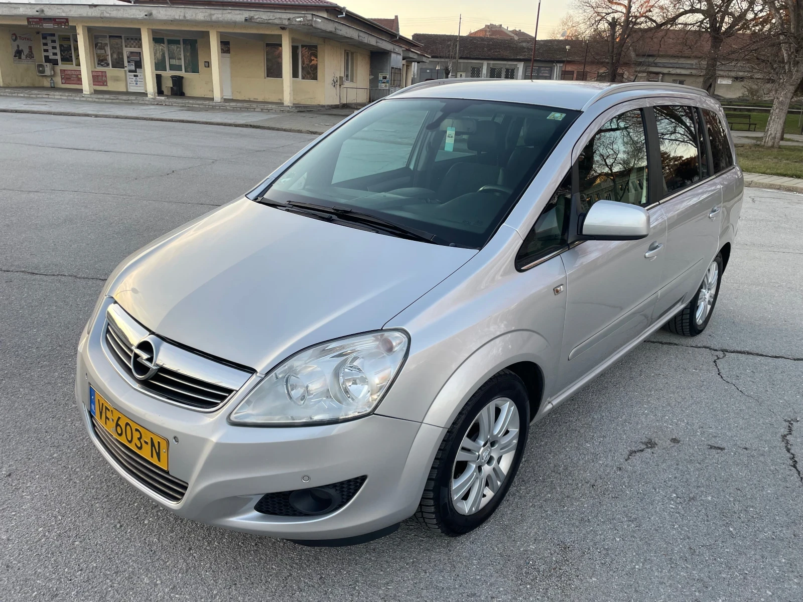 Opel Zafira 1.7CDTI Cosmo 7места - [1] 