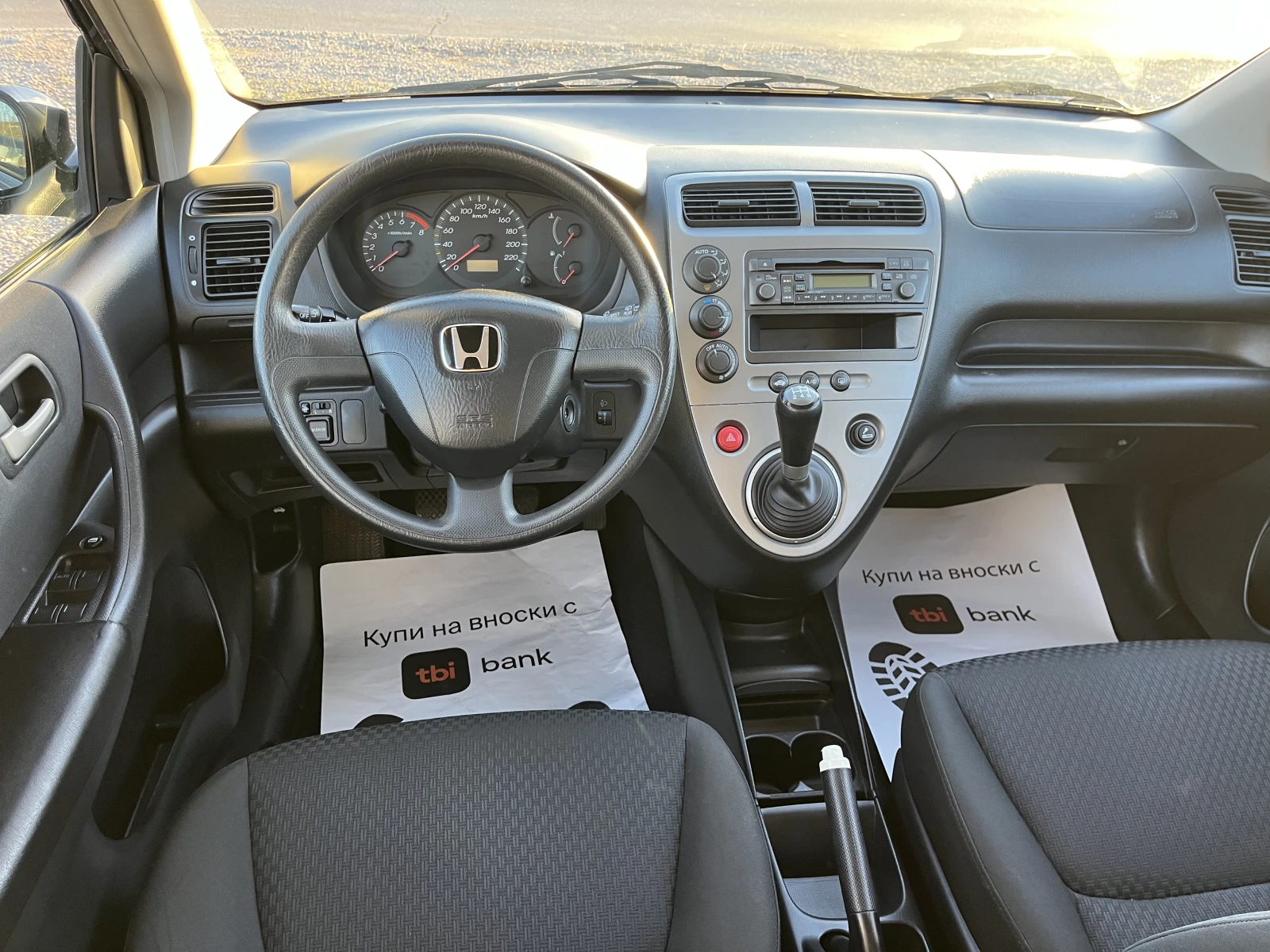 Honda Civic 1, 6   | Mobile.bg   11