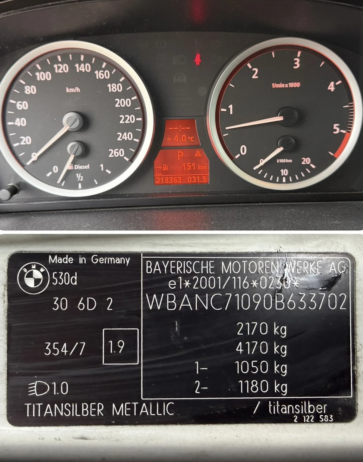 BMW 530 - | Mobile.bg   15