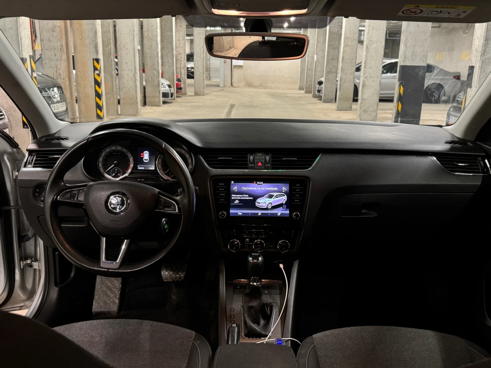 Skoda Octavia 2.0 TDI 2020 99000 km - изображение 9