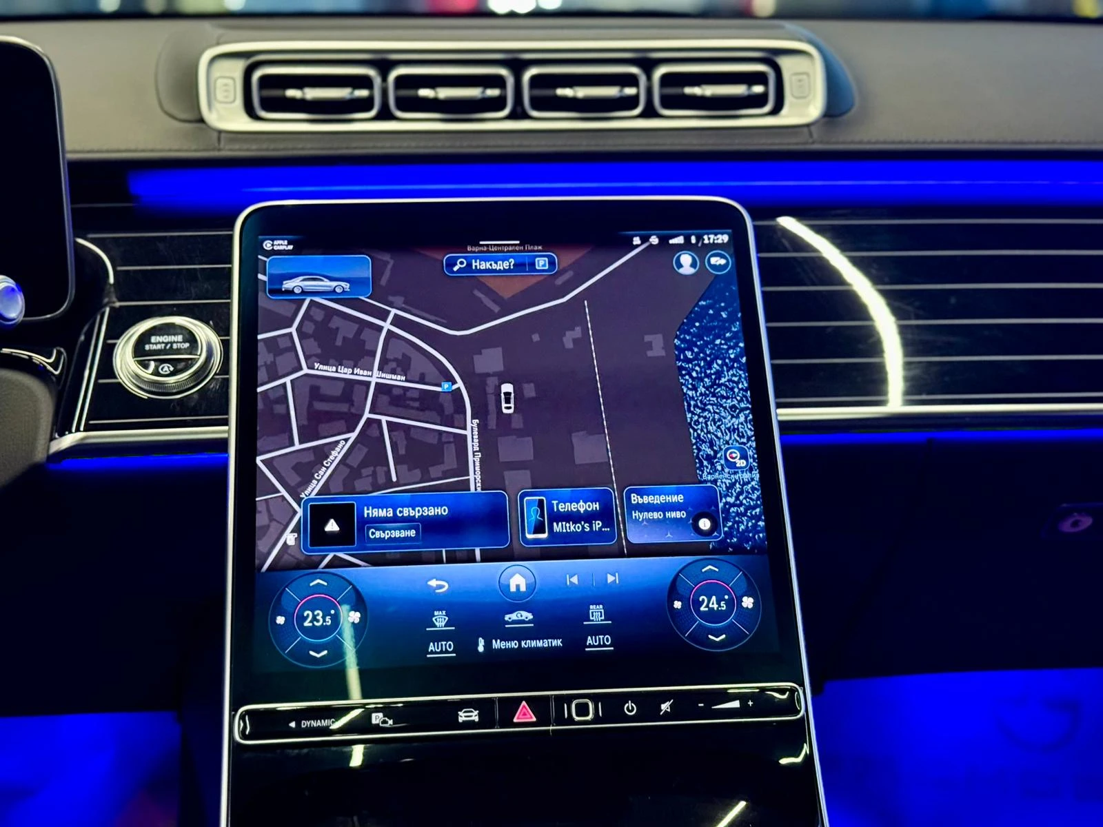 Mercedes-Benz S 580 L 4M AMG* �������* ������* TV* Headup* Leasing | Mobile.bg � ����������� 12