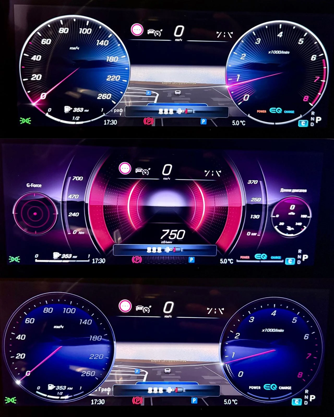 Mercedes-Benz S 580 L 4M AMG* �������* ������* TV* Headup* Leasing | Mobile.bg � ����������� 11