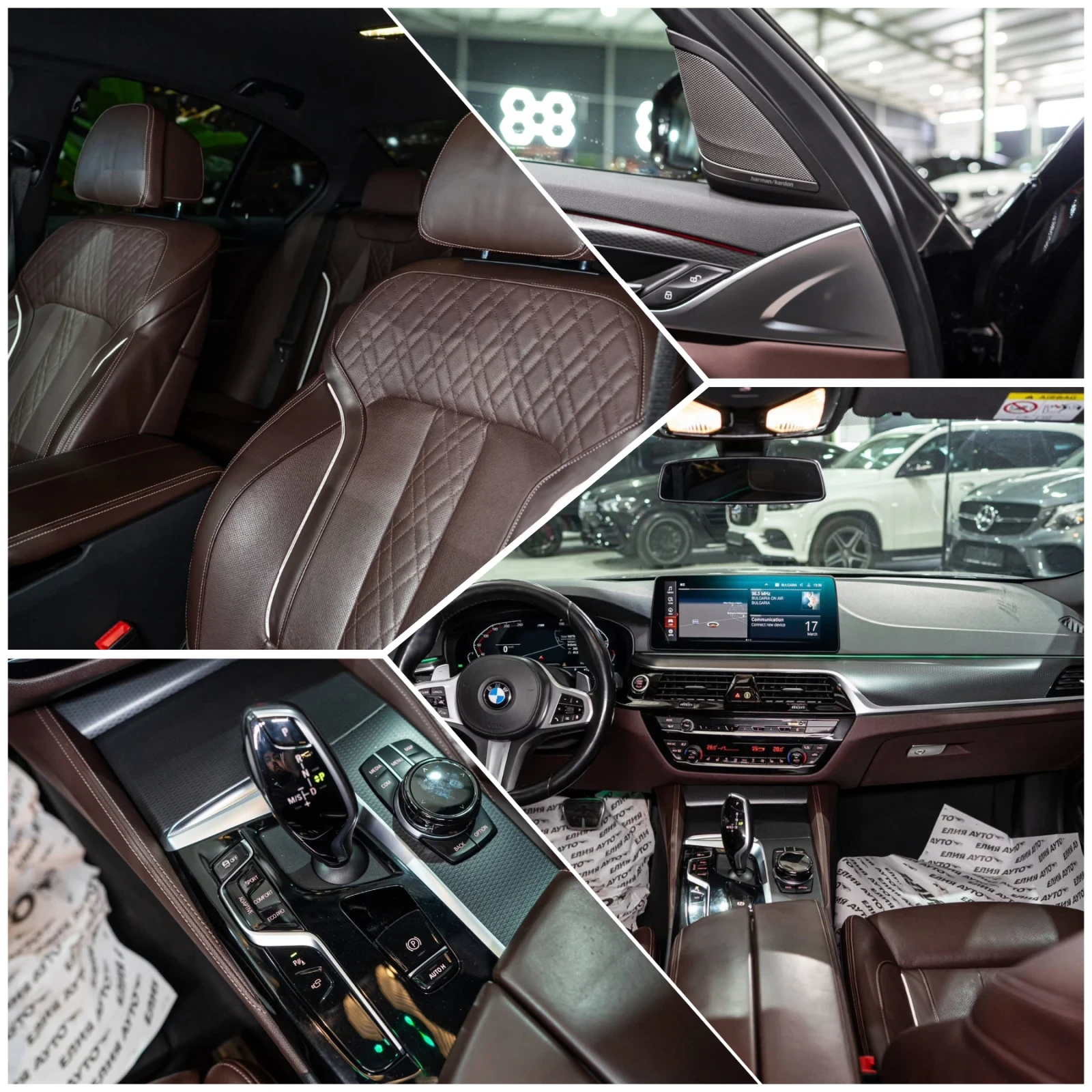 BMW 540 D XDRIVE FULL M BLACK LINE LED H&K ЛИЗИНГ 100%, снимка 16 - Автомобили и джипове - 53912968