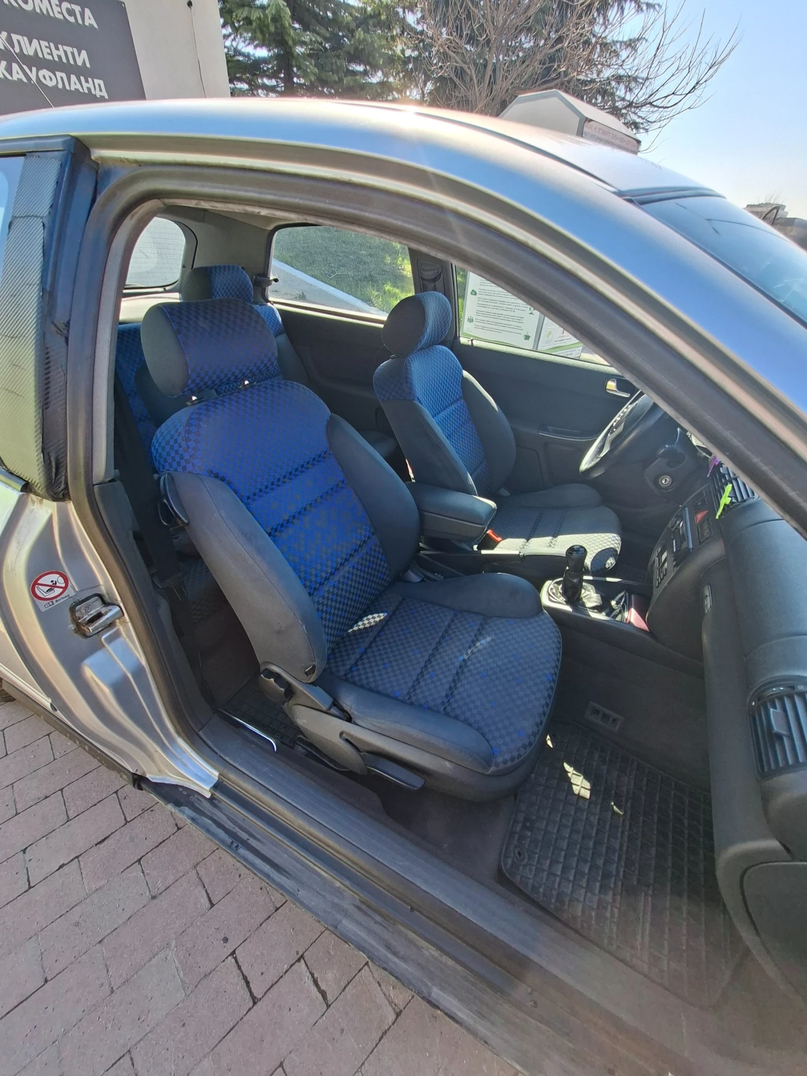 Audi A3, снимка 6 - Автомобили и джипове - 54198564