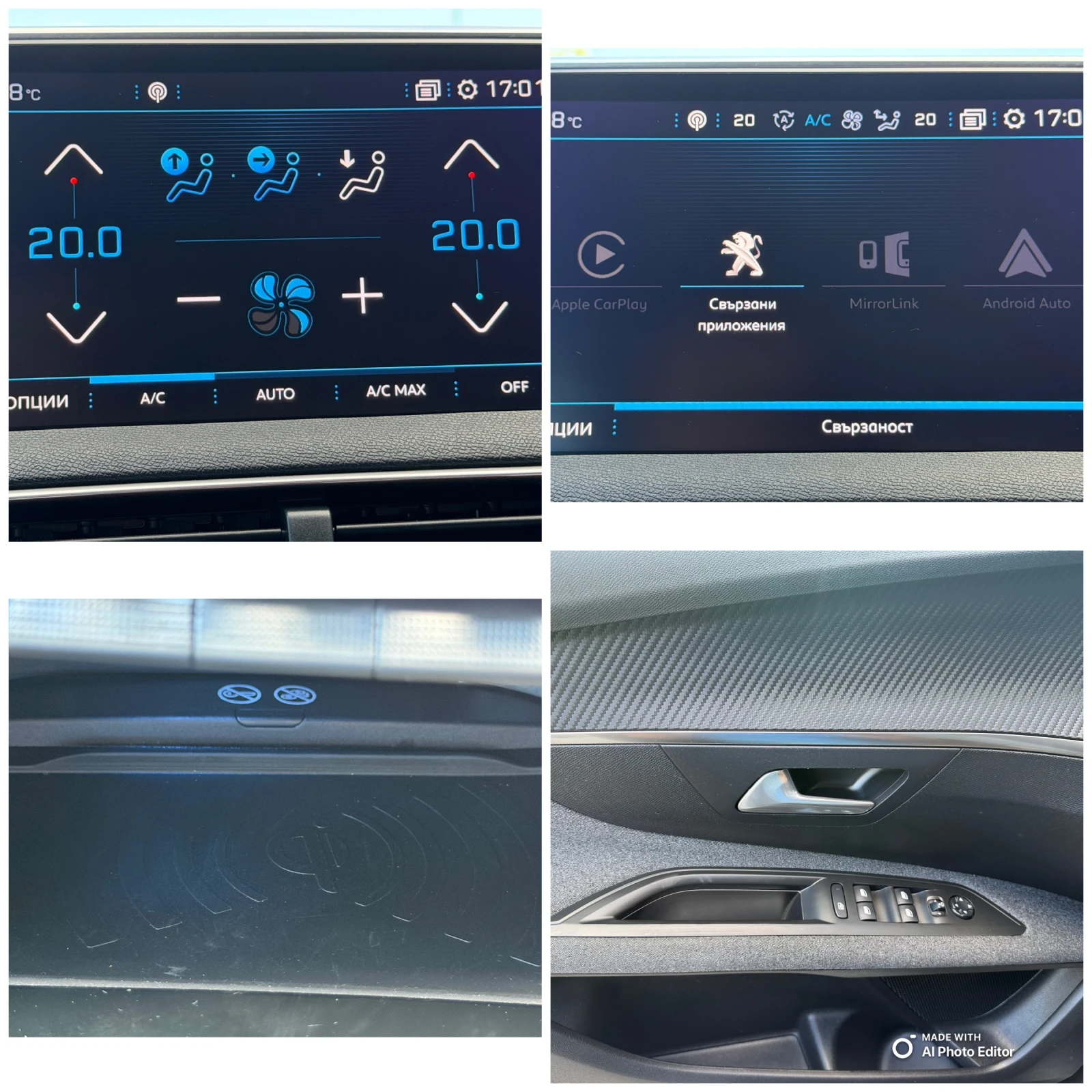 Peugeot 3008 1.5 LED NAVI | Mobile.bg � ����������� 12