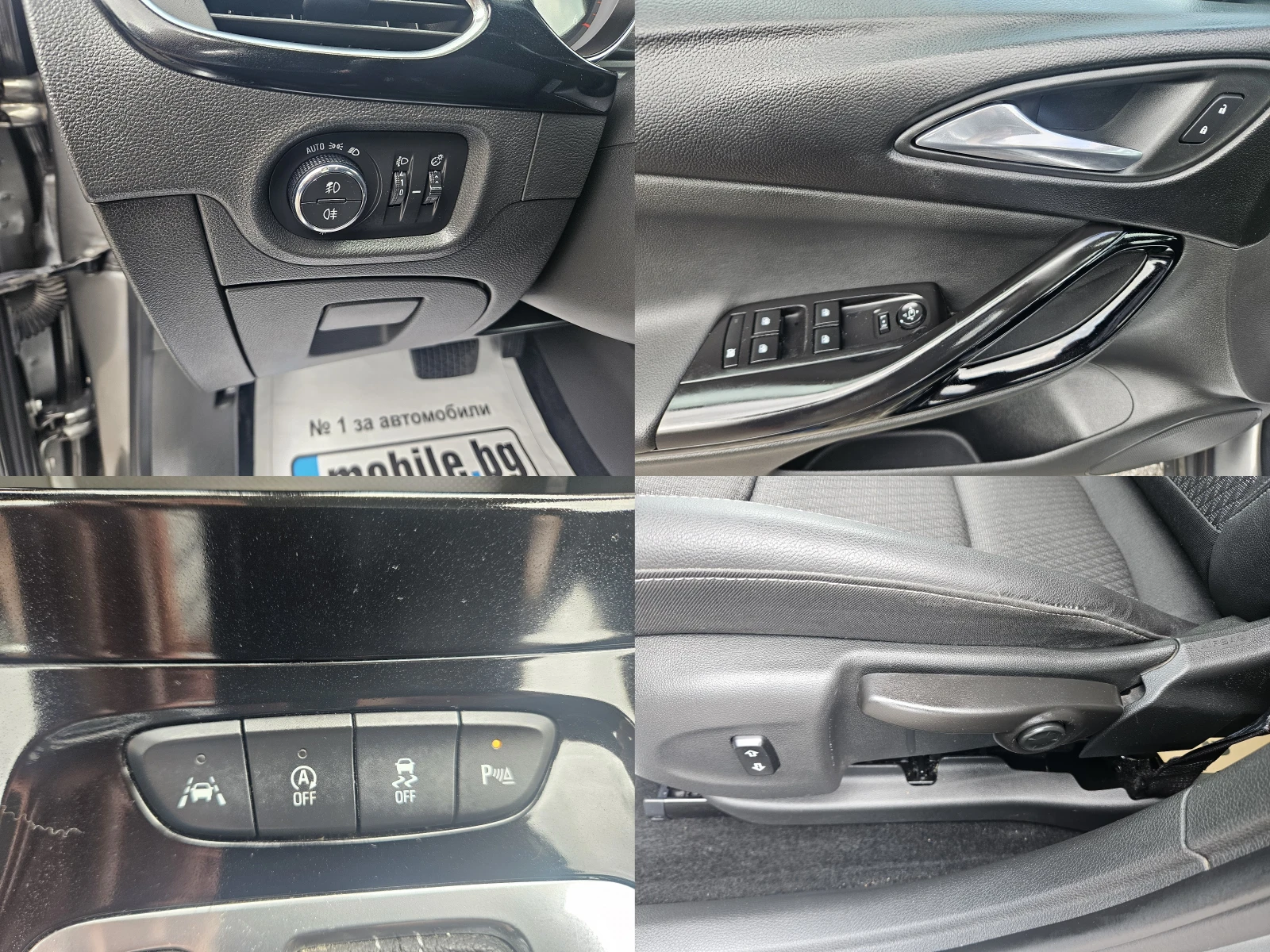 Opel Astra 1.6TDCI АВТОМАТИК-НАВИГАЦИЯ-ПЕРФЕКТНА, снимка 11 - Автомобили и джипове - 55135977