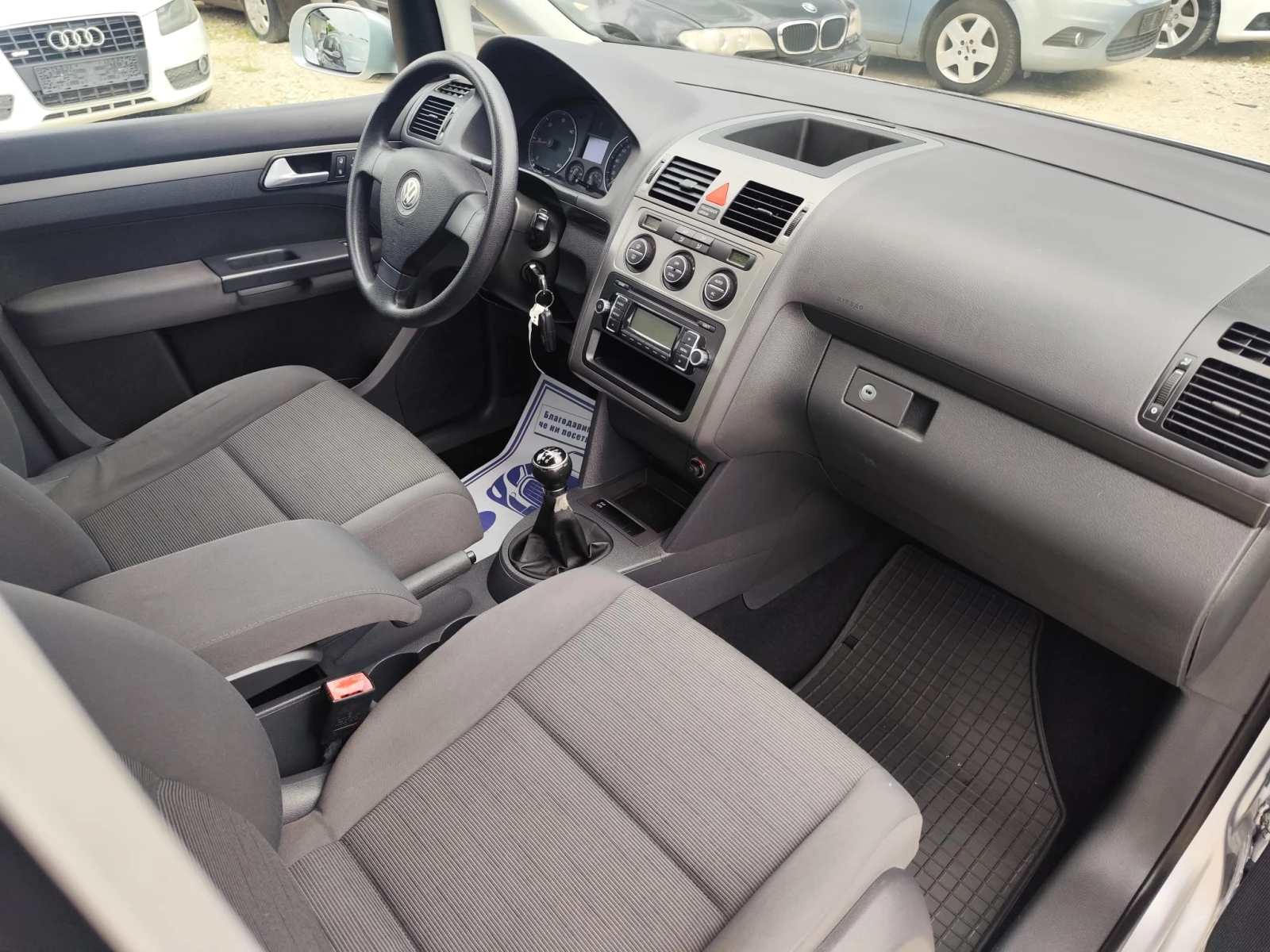 VW Touran 1.9 дизел 90 кс.111657 кл., снимка 12 - Автомобили и джипове - 55208108