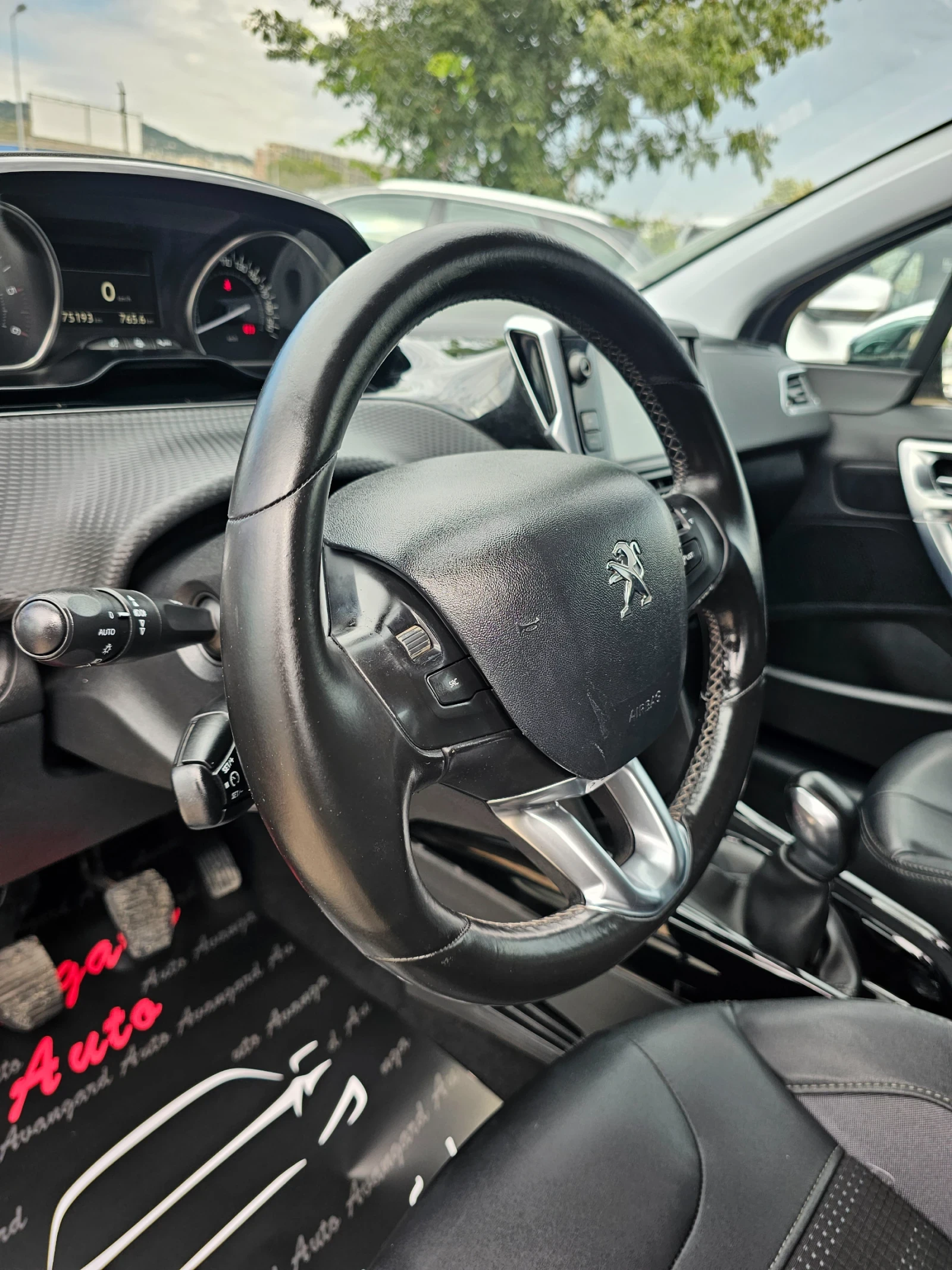 Peugeot 2008 1.6HDI, 100к.с., Allure , снимка 12 - Автомобили и джипове - 55732358