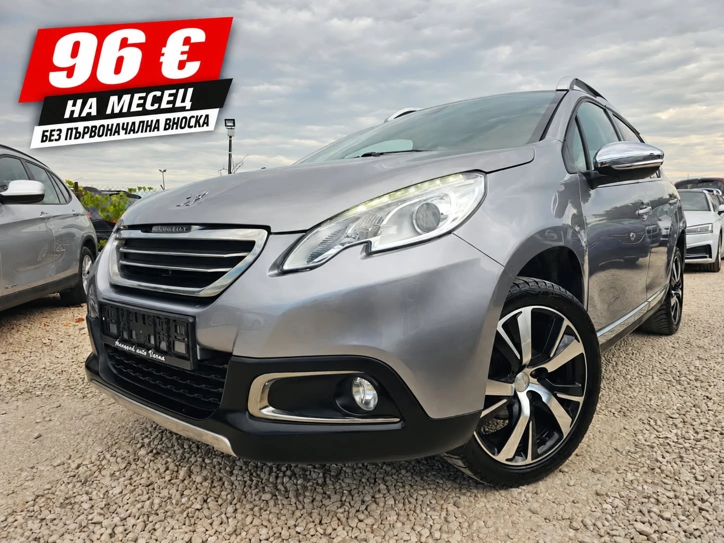 Peugeot 2008 1.6HDI, 100к.с., Allure 
