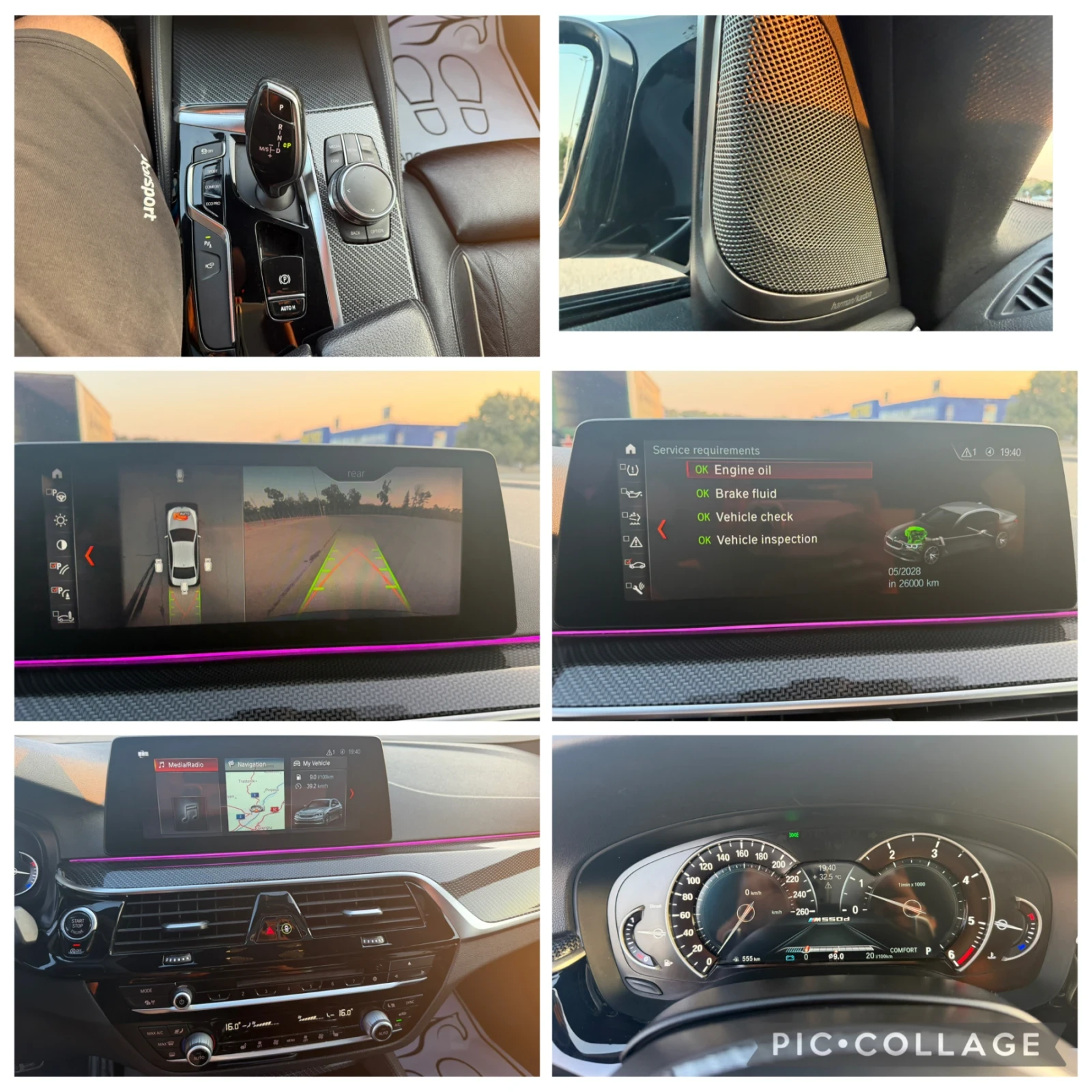 BMW 540 D/xDrive/M Sport/EURO 6/FULL/УНИКАТ/БАРТЕР/ЛИЗИНГ!, снимка 14 - Автомобили и джипове - 55772943