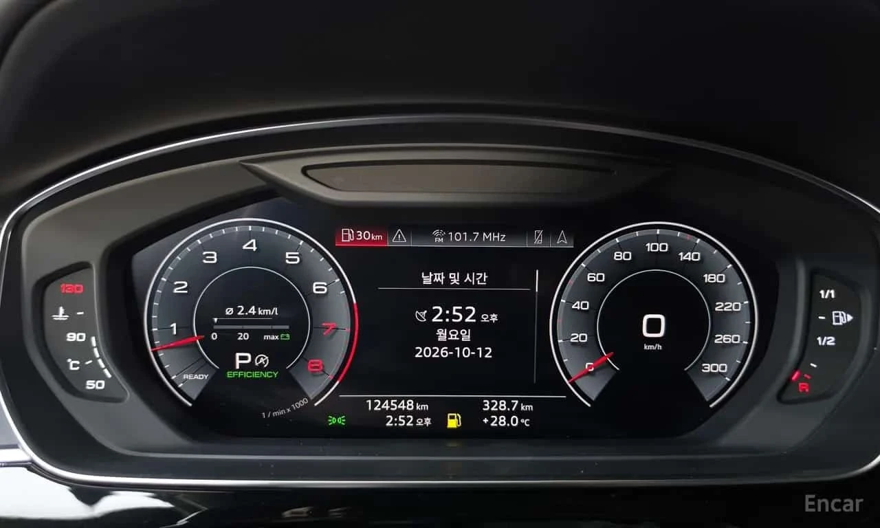 Audi A8 55 TFSI Quattro LWB * ��� ������������ ������ | Mobile.bg � ����������� 8