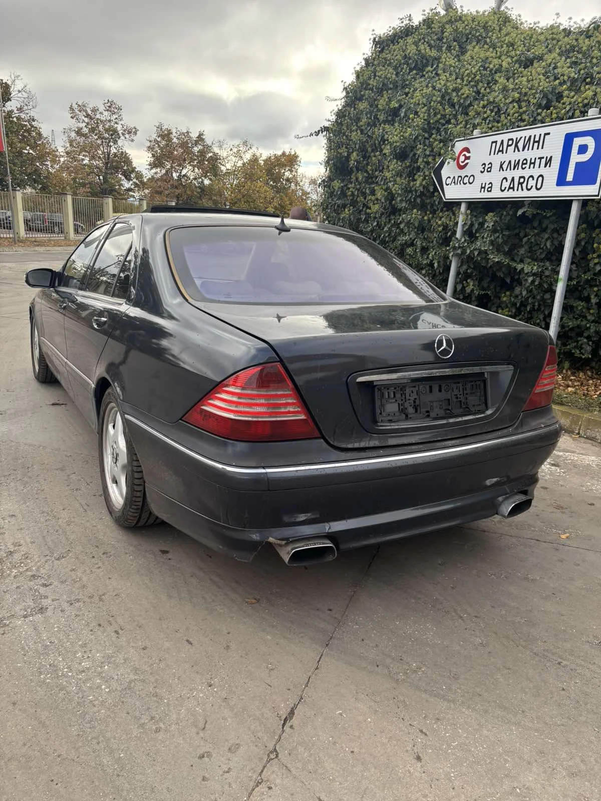 Mercedes-Benz S 500, снимка 4 - Автомобили и джипове - 56652044