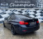 Обява за продажба на BMW 320 M-Packet ~24 999 лв. - изображение 3