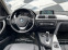 Обява за продажба на BMW 320 M-Packet ~24 999 лв. - изображение 10