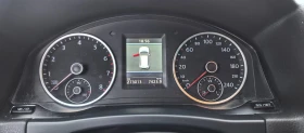 VW Tiguan 2.0 TSI, снимка 17