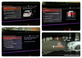 BMW X7 FULL !!!, снимка 16