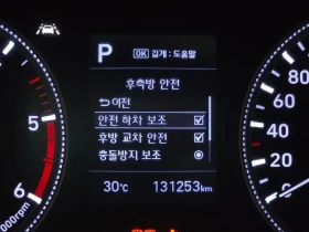 Hyundai Santa fe 2.0 2WD PRESTIGE, снимка 17