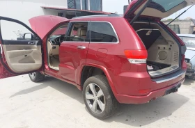 Обява за продажба на Jeep Grand cherokee 5.7HEMI-Дист-Подг-Обдух-Кейлес-Въздух-Мъртва зона ~26 000 лв. - изображение 1