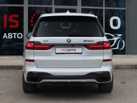 BMW X7 M50i/Harman Kardon/SKY Lounge/�������/������ 360/H | Mobile.bg � ����� ������ 5