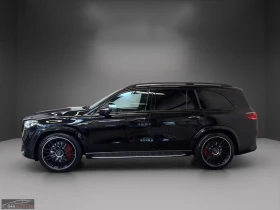 Mercedes-Benz GLS 63 AMG 4MATIC/612HP/7S/PANO/NIGHT/MASSAGE/BURM/360/865g - 144799 € / 283202.23 лв. - 96324049 3