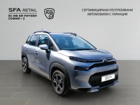Citroen C3 Aircross FL YOU PureTech 110 | Auto.bg — изображение 3