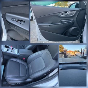 Hyundai Kona 64KW 204K.C. / LEVEL 6 / SOH 100%  | Mobile.bg � ����� ������ 14