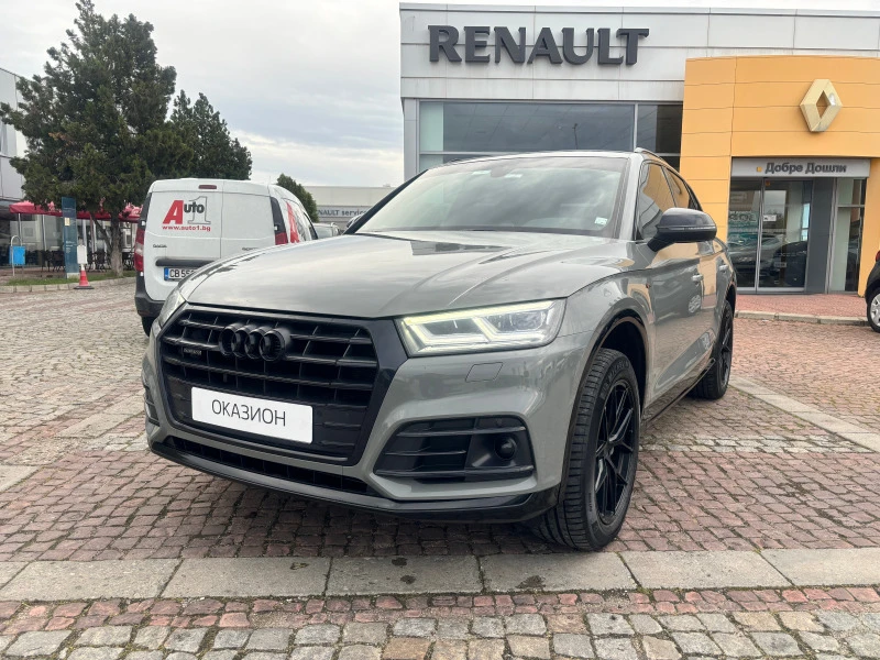 Audi Q5 2000 куб./190 к.с. Sport 40TDI quattro S tronic, снимка 1 - Автомобили и джипове - 45568264