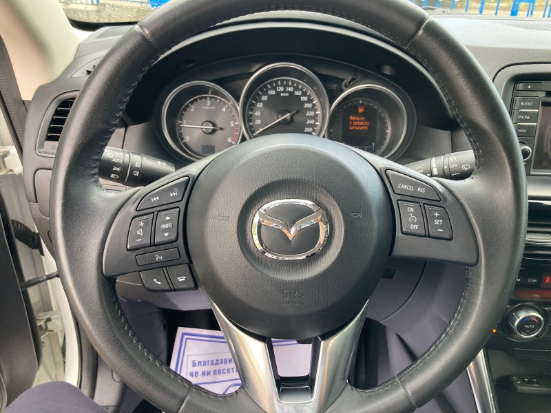Mazda CX-5 2.2 SKYACTIV-D ЕВРО 6Б АВТОПИЛОТ, снимка 11 - Автомобили и джипове - 45964270