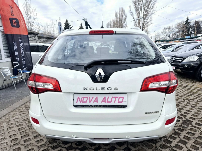 Renault Koleos 2.0D-4Х4-СУПЕР СЪСТОЯНИЕ, снимка 3 - Автомобили и джипове - 48799175