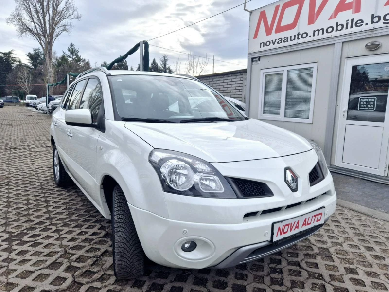 Renault Koleos 2.0D-4Х4-СУПЕР СЪСТОЯНИЕ, снимка 5 - Автомобили и джипове - 48799175