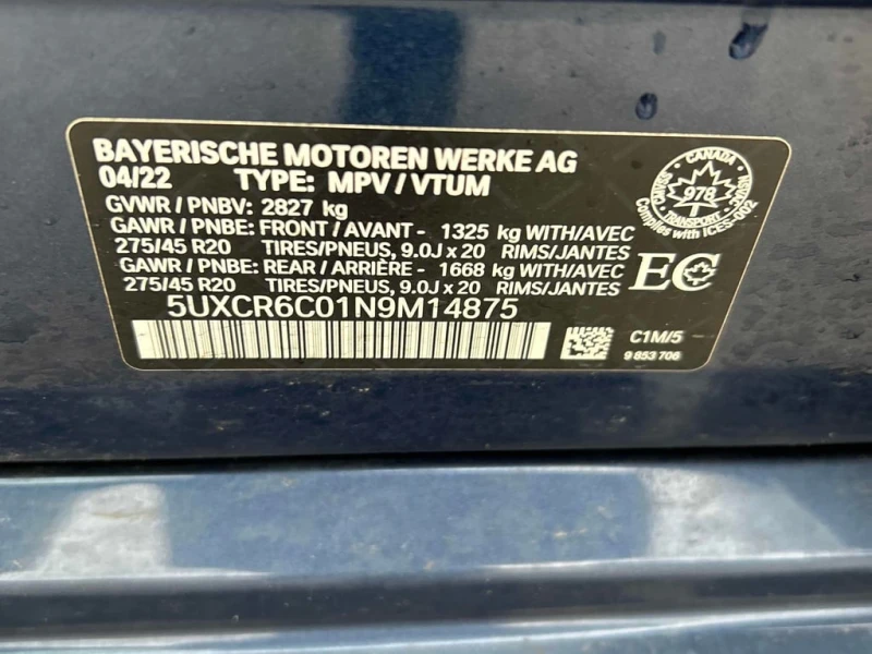 BMW X5 2022 M PACK xDrive40i * CARFAX * БЕЗ ПЪРВОНАЧАЛНА, снимка 16 - Автомобили и джипове - 53038590