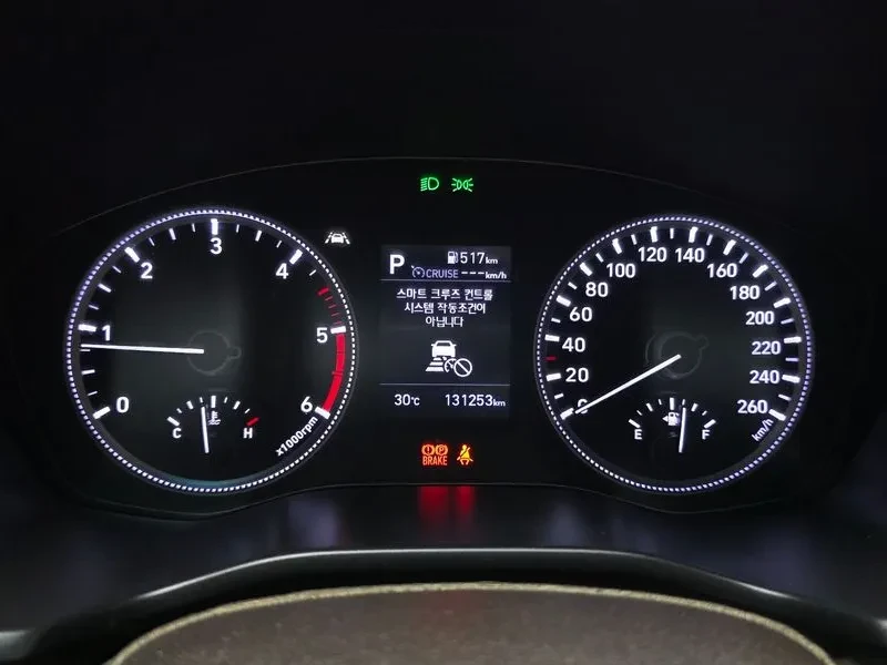 Hyundai Santa fe 2.0 2WD PRESTIGE, снимка 8 - Автомобили и джипове - 56161584