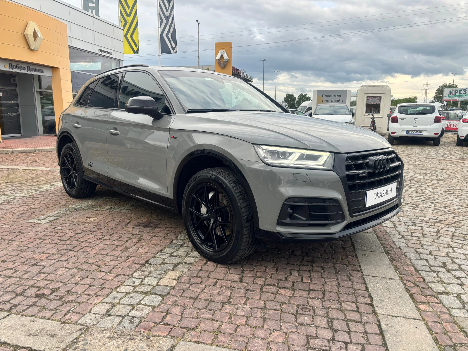 Audi Q5 2000 куб./190 к.с. Sport 40TDI quattro S tronic - изображение 4