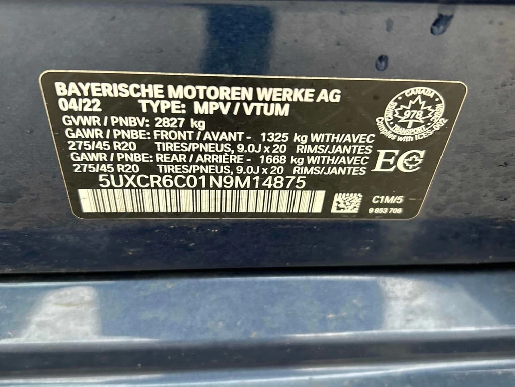 BMW X5 2022 M PACK xDrive40i * CARFAX * ��� ������������ | Mobile.bg � ����������� 16