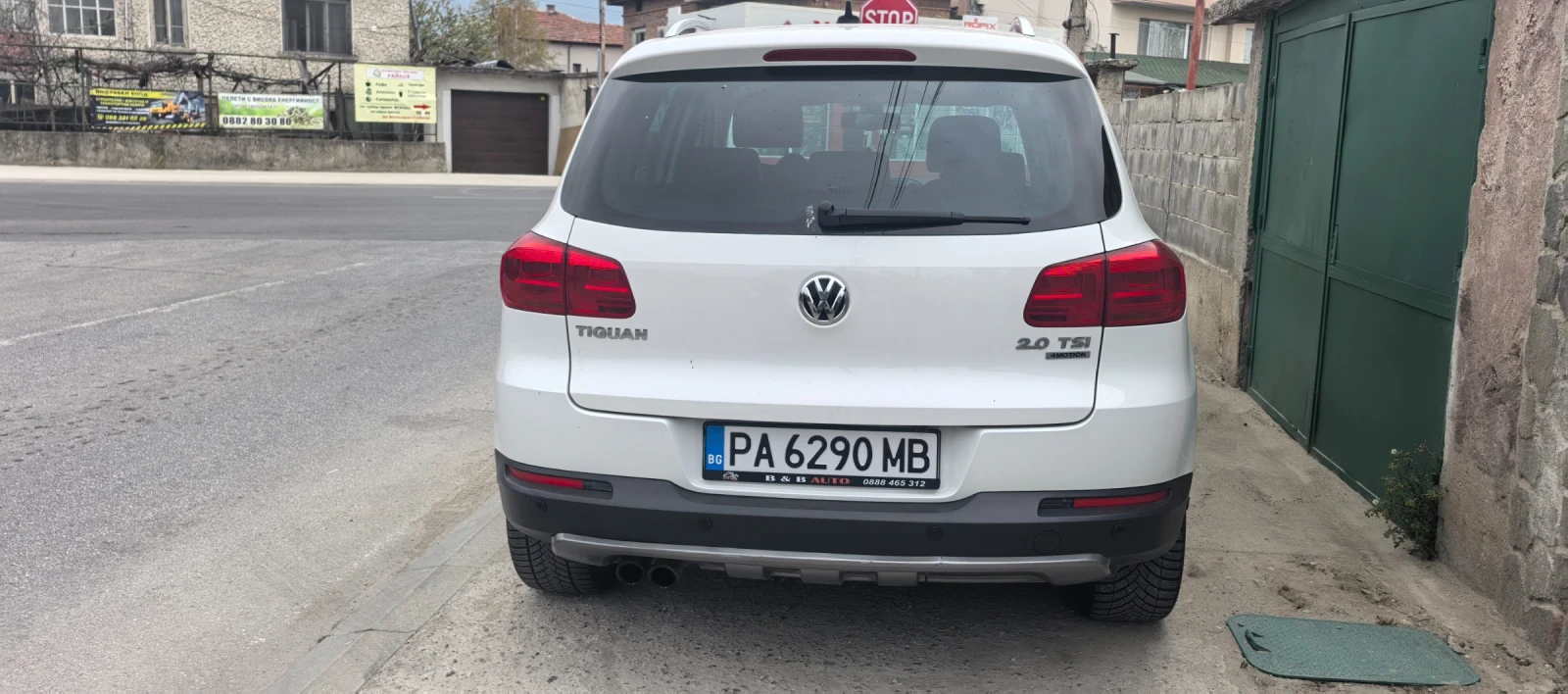 VW Tiguan 2.0 TSI, снимка 4 - Автомобили и джипове - 54240522