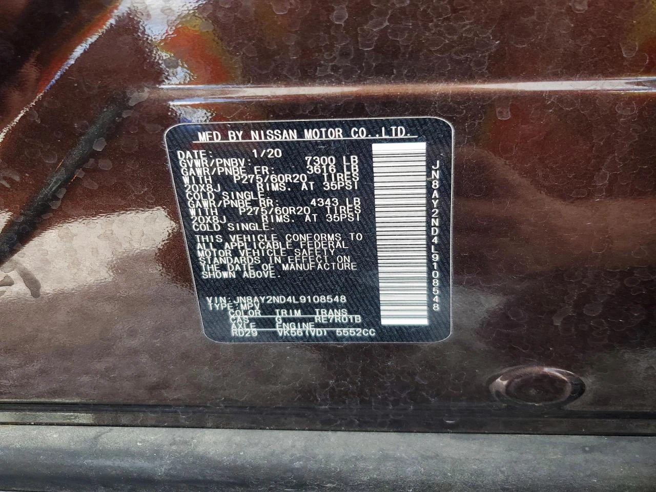 Nissan Armada 5.6l Sl | Mobile.bg � ����������� 13